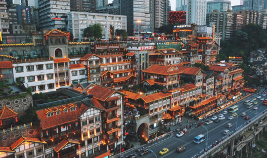 ayx爱游戏体育官网重庆分公司