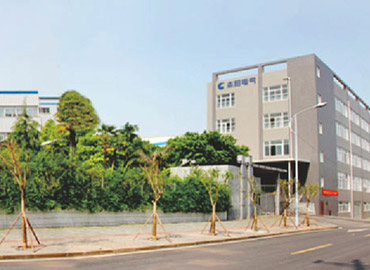 重庆长安志阳汽车电气有限公司